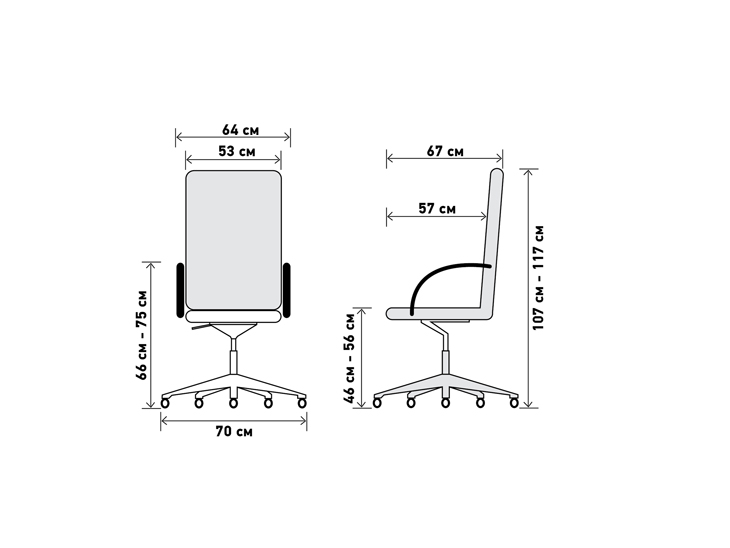 Chair B chairb_.jpg